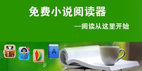 网络百家家乐有人赢吗